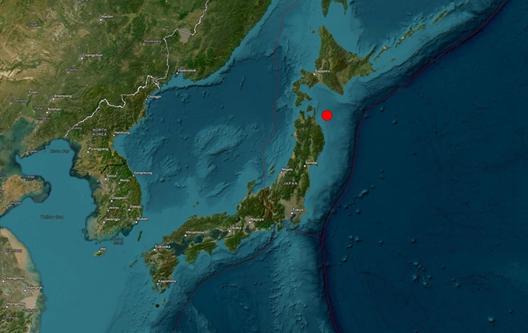 Potres magnitude 7,6 kod Japana. Ljudi ozlijeđeni u hotelu, prijeti tsunami